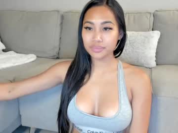 cam girl porn princesstease1 image #6966725
