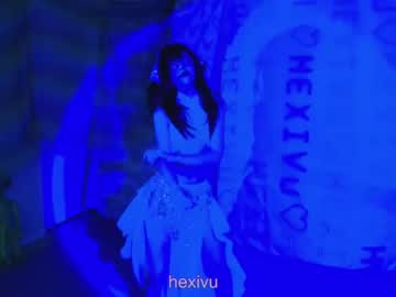 cam girl porn hexivu image #5111733