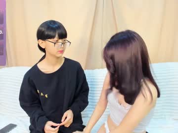 cam girl porn little_yena image #6882568