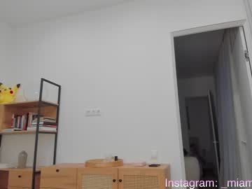 cam girl porn knee_ling image #4907189