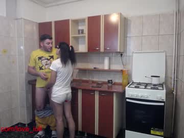 cam couple porn iuliana32 image #361740