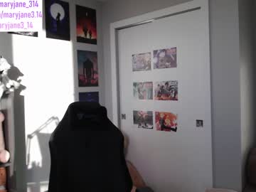 cam girl porn maryjane_314 image #3614720
