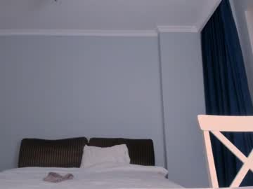 cam girl porn bae_suz image #727720