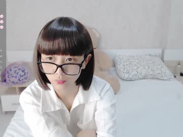cam girl porn little_yena image #5691402