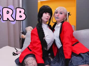 cam girl porn arikajoy image #4083720