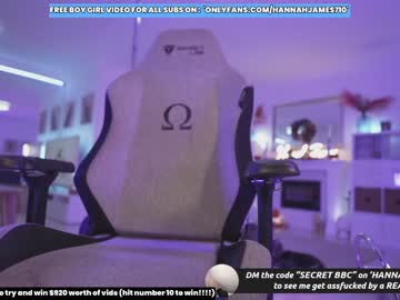 cam girl porn hannahjames710 image #5547641