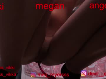 cam girl porn misss_vikki image #330724