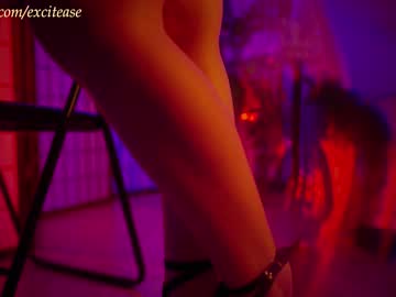 cam girl porn excitease image #6429708
