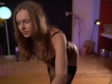 cam girl porn chillwithkira image #3622372
