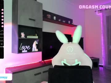 cam girl porn xxxhoneyxx image #5441719