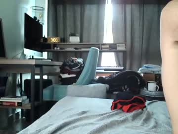 cam man porn wondertone image #3935706
