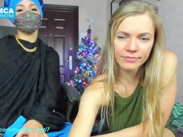 cam girl porn murmur_kati image #819545