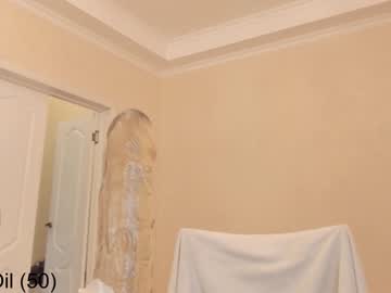 cam girl porn lemmexy image #6453388