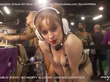 cam girl porn marymoody image #4222238