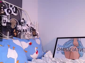 cam girl porn cute_fox_girl image #6532361