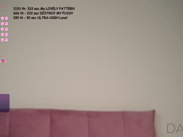cam girl porn pafosstar image #5080595