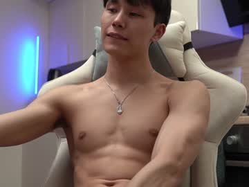 cam man porn chan_pak image #1605950