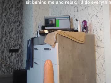 cam girl porn simplegirl1996 image #1825051
