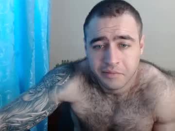 cam man porn aaron_royal image #6975360