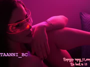 cam girl porn taanni_bc image #3860445