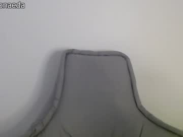 cam girl porn dronae image #664494