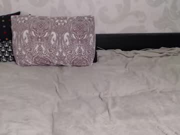 cam girl porn su_bebe image #331619