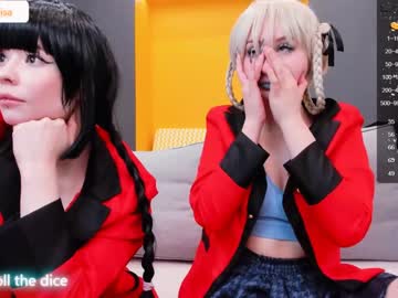 cam girl porn arikajoy image #4084025