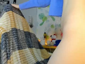 cam girl porn littlething88 image #709243