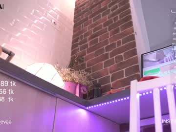 cam girl porn lil_eva image #1897463