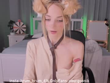cam girl porn melissaallens image #120874