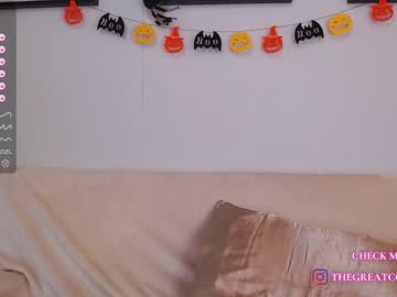 cam girl porn greatcoincidence image #5528582