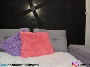 cam girl porn camilalovers01 image #4752367