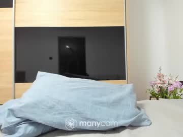 cam girl porn angell6969 image #5716904