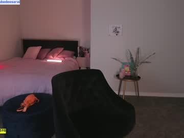 cam girl porn doubedeesarai image #6528078