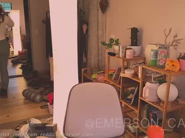 cam girl porn emersoncane image #2683530