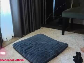 cam girl porn deedeedoll image #4338104
