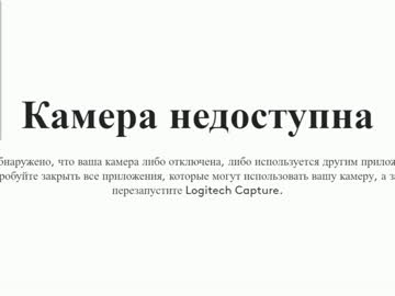 cam girl porn anymaisa_air image #545292