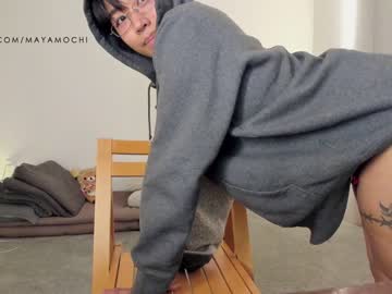 cam girl porn mayamochi image #6102306