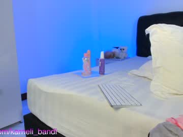 cam girl porn juicyshow image #6030947