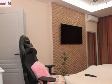 cam girl porn lika_moon image #1466126