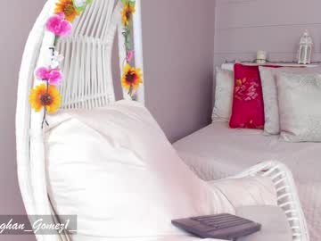 cam girl porn _meghan_gomez1_ image #1171686