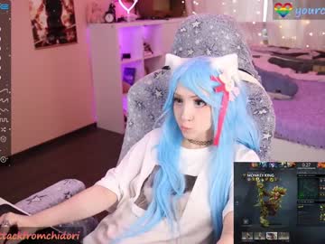 cam girl porn yourcutewaifu image #4854628