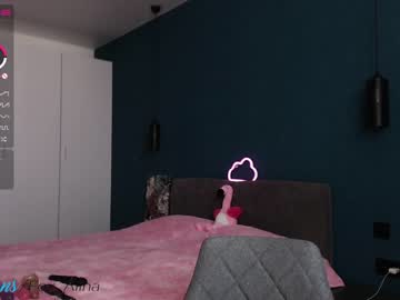 cam girl porn fox_alina image #85694