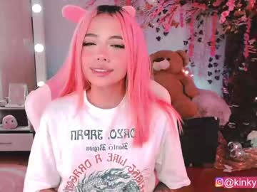 cam girl porn cherrypunch image #652638