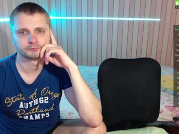 cam couple porn roza_roza image #2761621