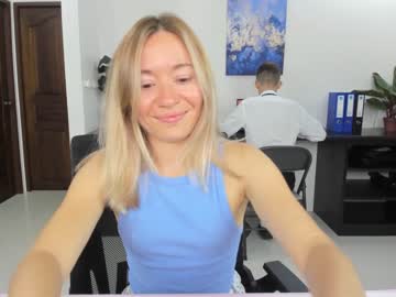 cam couple porn ellcrys image #2846410