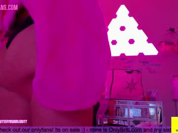 cam girl porn butterybubblebutt image #3234262