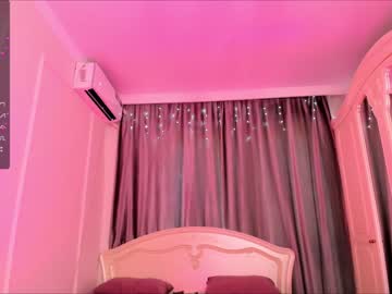 cam girl porn mia_mei_ image #5988149