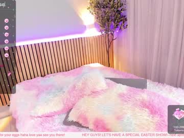 cam girl porn little_effy18 image #6627792