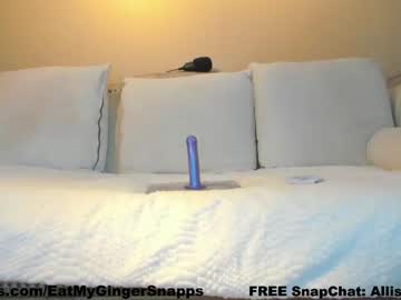 cam girl porn eatmygingersnapps image #6357697
